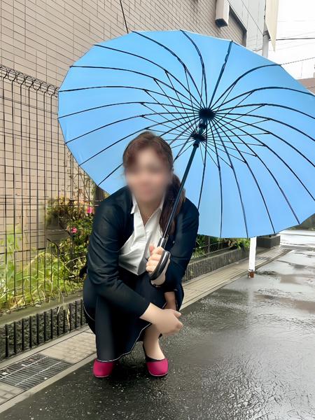 大塚