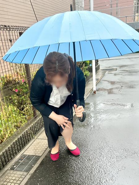 大塚