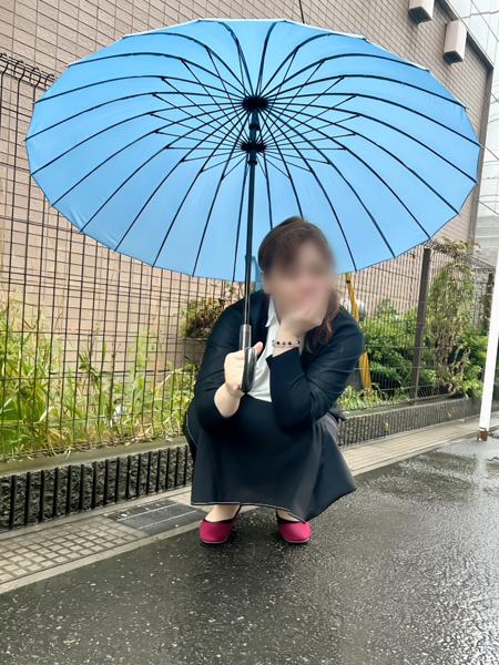 大塚