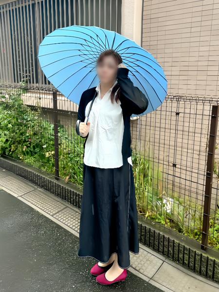 大塚